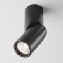 Spot Dafne C027CL-L10B4K 4000K 1x10W/LED 1000lm IP20 od Maytoni