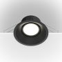 Downlight wpuszczany Dot DL028-2-01B 1x50W/GU10 IP20 od Maytoni