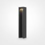 Lampa stojąca Essen O596FL-L9GR4K 4000K 1x9W/LED 450lm IP54 od Maytoni