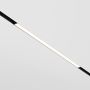 Reflektor szynowy Basis TR030-2-24W4K-B 4000K 1x24W/LED 1560lm IP20 od Maytoni