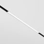 Reflektor szynowy Basis TR030-4-24W3K-WW-DS-B 3000K-6000K 1x24W/LED 1560lm IP20 od Maytoni