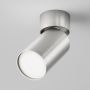 Spot FOCUS S C050CL-U-1S 1x10W/GU10 IP20 od Maytoni
