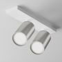 Spot FOCUS S C051CL-U-2WS 2x10W/GU10 IP20 od Maytoni