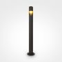Lampa stojąca Hagen O423FL-L5GF 3000K 1x5W/LED 200lm IP65 od Maytoni
