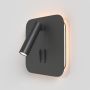Kinkiet Ios 176 C175-WL-01-6W-B 3000K 2x9W/LED 550lm IP20 od Maytoni