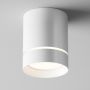 Downlight natynkowy Orlo C085CL-9W4K-W 4000K 1x9W/LED 400lm IP20 od Maytoni