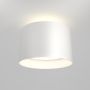 Downlight natynkowy Planet C009CW-L16W 3000K 1x16W/LED 1000lm IP20 od Maytoni