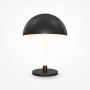 Lampa stołowa Ray Z012TL-L8B3K 3000K 1x8W/LED 750lm IP20 od Maytoni
