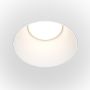 Downlight wpuszczany Share DL051-01-GU10-RD-W 1x20W/GU10 IP20 od Maytoni