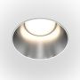 Downlight wpuszczany Share DL051-01-GU10-RD-WS 1x20W/GU10 IP20 od Maytoni