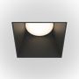 Downlight wpuszczany Share DL051-01-GU10-SQ-WB 1x20W/GU10 IP20 od Maytoni
