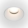 Downlight wpuszczany Share DL051-U-2W 1x10W/GU10 IP20 od Maytoni