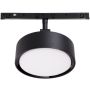 Reflektor szynowy MAX N0011Z 3000k 1x5w/led 361lm ip20 od Maxlight