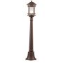 Lampa stojąca Salamanca O031FL-01BR 1x60W/E27 od MAYTONI