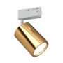 Reflektor szynowy Kika OR82975 1x8W/Gu10 od Open Design Highlights