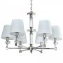 Żyrandol P06285 WH NI DOHA od Cosmolight