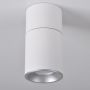 Downlight natynkowy ASTRA 314031 10W LED IP20 od Polux