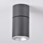 Downlight natynkowy ASTRA 314055 10W LED IP20 od Polux