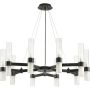 Żyrandol CANDELA DN1505-10 black 2x10W/G9 IP20 od Step Into Design
