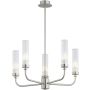 Żyrandol PRESTON 2198 5x7W/E14 ip20 od Argon