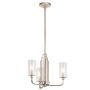 Żyrandol Kimrose QN-KIMROSE3-PN 3x40W/E14 od Quintiesse
