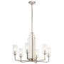 Żyrandol Kimrose QN-KIMROSE6-PN 6x40W/E14 od Quintiesse