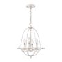 Lampa wisząca Bradbury QZ-BRADBURY-4P-AWH 4x40W/E14 od Quoizel