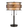 Stołowa lampa QZ/LAGUNA/TL LAGUNA od Quoizel