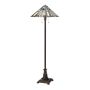 Lampa podłogowa Maybeck QZ-MAYBECK-FL 2x60W/E27 od Quoizel