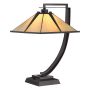 Lampa stołowa Pomeroy QZ-POMEROY-TL 1x60W/E27 IP20 od Quoizel
