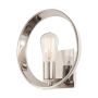 Lampa ścienna QZ/THEATERROW1IS THEATER ROW od Quoizel
