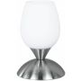 Lampa stołowa CUP R59441007 1x40w/e14 ip20 od Trio