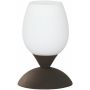 Lampa stołowa CUP R59441024 1x40w/e14 ip20 od Trio