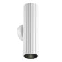 Kinkiet Calipso C106WL-02-GU10-W 2x10W/GU10 IP20 od Maytoni