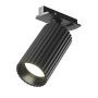 Reflektor szynowy Calipso TR218-1-GU10-BK 1x10W/GU10 IP20 od Maytoni