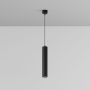 Lampa wisząca Focus LED P072PL-L12B4K-1 4000K 1x12W/LED 1000lm IP20 od Maytoni
