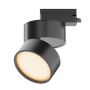 Reflektor szynowy ONDA 1F TR007-1-12W2.7K-B-1 2700K 1x12W/LED 780lm IP20 od Maytoni