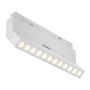 Reflektor szynowy Points rot TR033-4-12WTW-DD-W 1x12W/LED 850lm IP20 od Maytoni