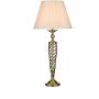 Lampa stołowa Siam SIA4275 1x60w/e27 ip20 od Dar Lighting