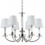 Żyrandol P06308WH NI SIENA od Cosmolight