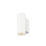 Kinkiet HELIA 1010168 2700K 1x12W/LED 1200lm od SLV