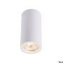 Downlight natynkowy NAGY 75 QPAR51 1002965 1x10W/GU10 IP20 od SLV