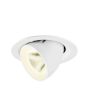 Downlight wpuszczany NUMINOS® 1009587 4000K 1x12W/LED 1900lm od SLV