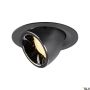 Downlight wpuszczany NUMINOS® GIMBLE M 1005941 1x17.5W/LED 3000K 1550lm 20º od SLV