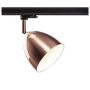 Reflektor szynowy PARA CONE 3F 1008057 1x25W/GU10 od SLV