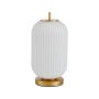 Lampa stołowa Olmeto TB-28798-1-GD-WH 1x40W/E27 IP20 od Italux