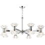 Żyrandol Tiana TIA1650 16x5w/g9 od Dar Lighting