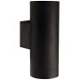 Kinkiet Tin 21519903 2x35W/GU10 IP54 od Nordlux