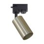 Reflektor szynowy TUBE TLS001-GLD 1x35W/GU10 IP20 od Zuma Line