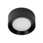 Downlight natynkowy Sirius WG-604A/BJ-WW/MULTI 3000k|4000k|6000k 1x8W/LED 552lm IP44 od Italux